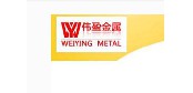 江门市新会区伟盈金属制品厂
