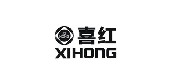 湛江喜红集团有限公司