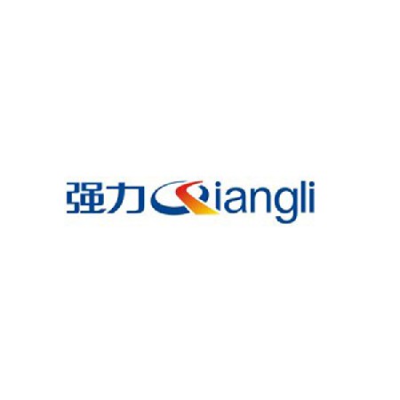 广东强力集团有限公司